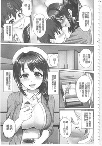 第172頁圖