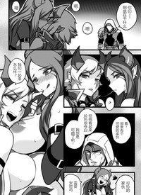 第20页图
