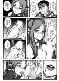 第24页图