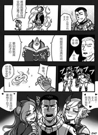 第40页图