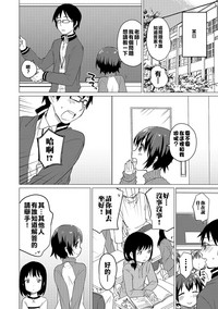 第12页图
