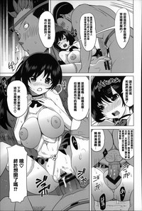 第144頁圖