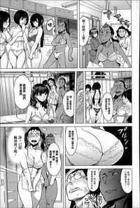 第156頁圖