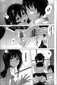 第88頁圖