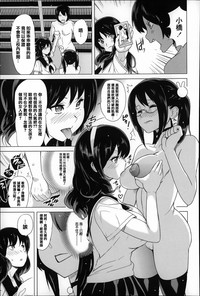 第92頁圖