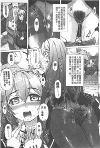 第72页图