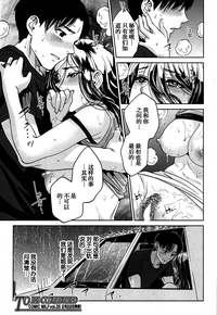 第32页图