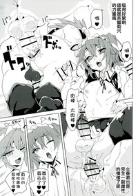 第20页图
