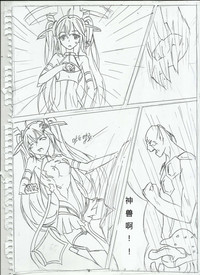 第12頁圖