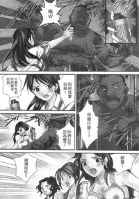 第112頁圖