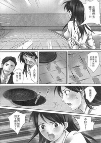第116頁圖