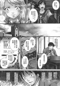 第136頁圖