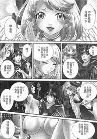 第160頁圖