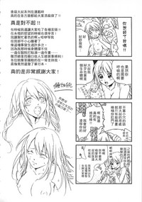 第192頁圖