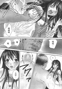 第32頁圖