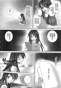 第36頁圖
