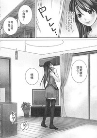 第44頁圖