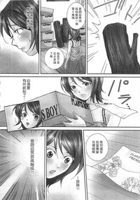 第48頁圖
