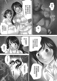 第72頁圖
