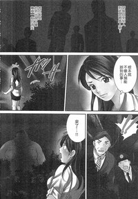 第92頁圖