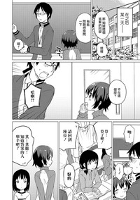 第12页图
