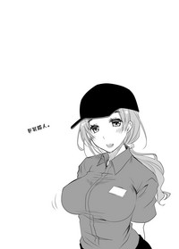 第40頁圖