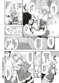 第20頁圖