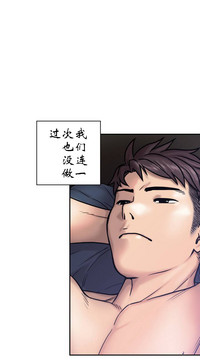 第16頁圖