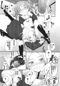 第12页图