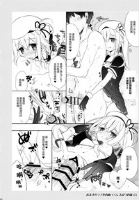 第20頁圖