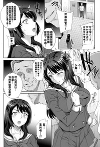 第12页图