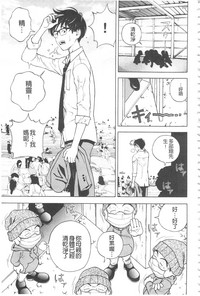 第108頁圖