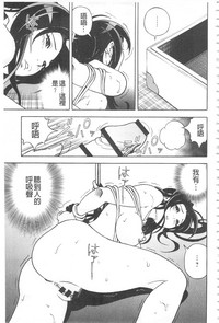 第112頁圖