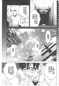 第132頁圖