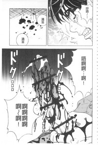 第136頁圖