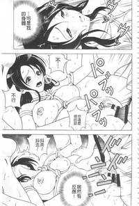 第148頁圖