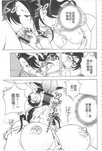 第152頁圖