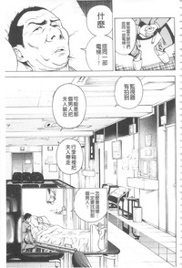 第156頁圖