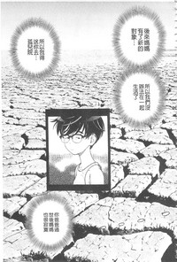 第168頁圖
