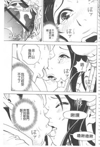 第180頁圖