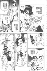 第188頁圖
