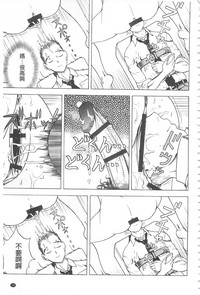 第196頁圖