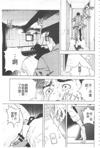 第200頁圖