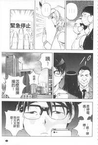 第20頁圖