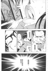 第28頁圖