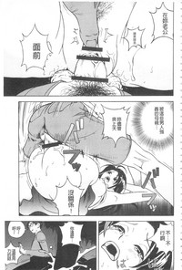 第48頁圖