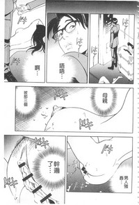 第68頁圖
