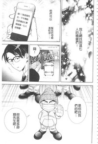 第72頁圖