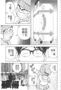 第76頁圖