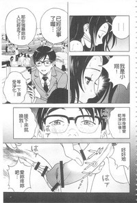第88頁圖